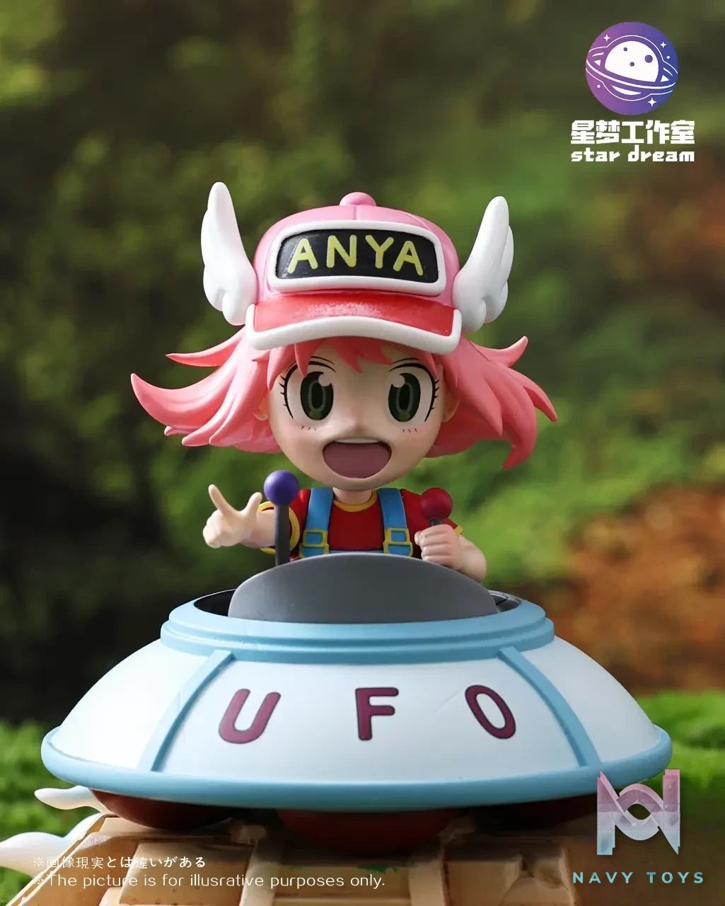 Star Dream Studio – Spy x Family Anya cos Arale