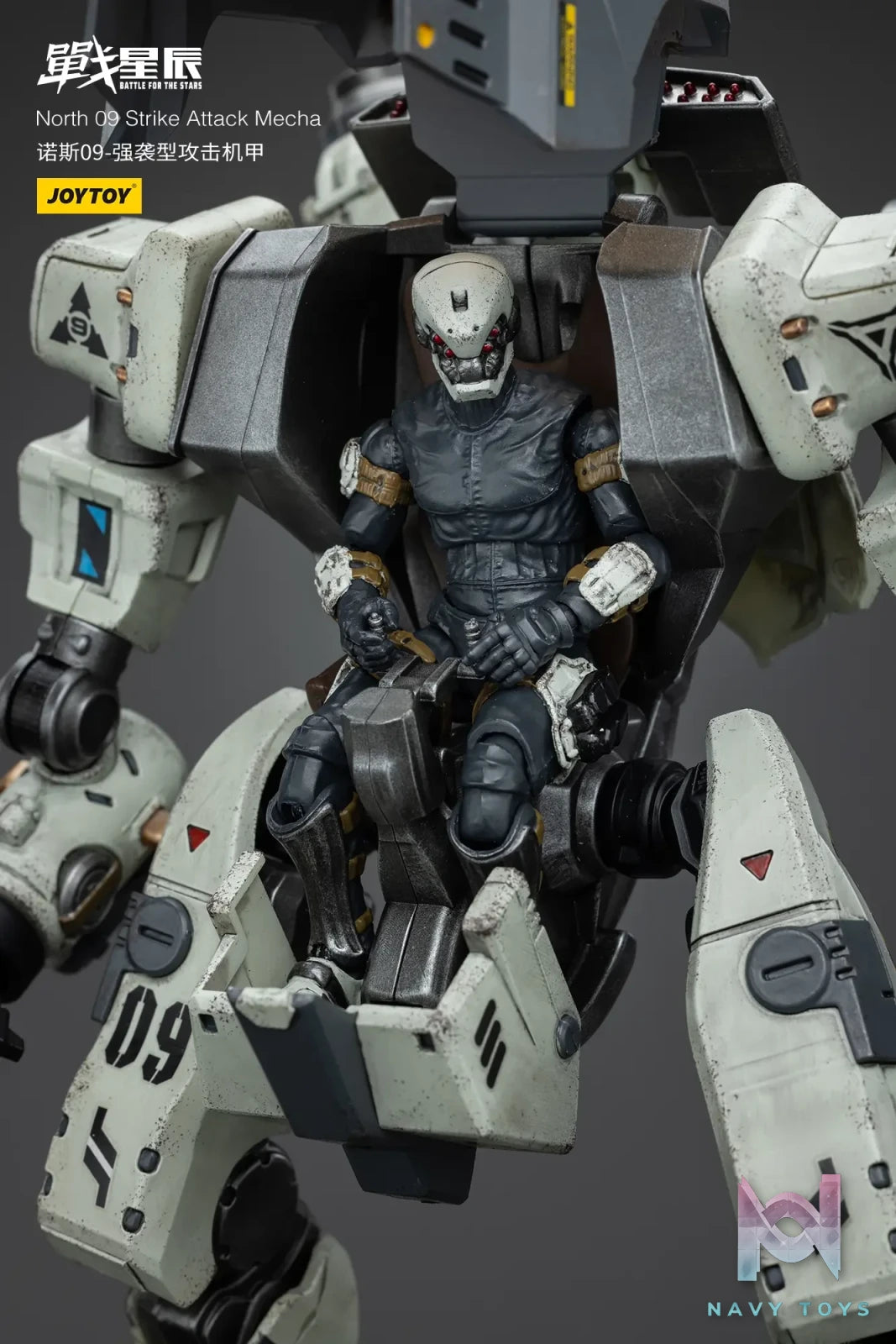 JOYTOY Studio – Battle For the Stars North 09 Strike Attack Mecha JT6236 (Licensed)