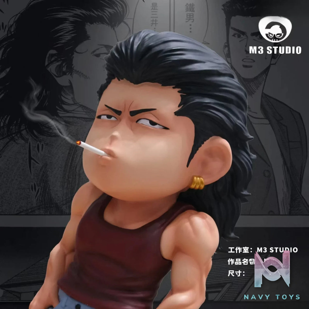 M3 Studio – Slam Dunk TETSUO