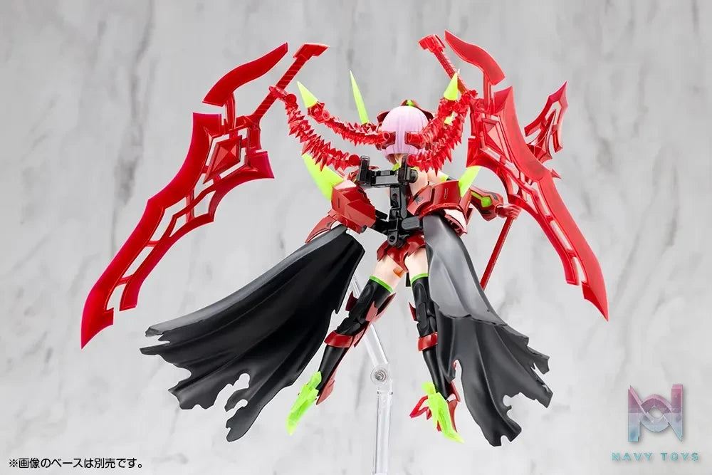 Kotobukiya – Megami Device BULLET KNIGHTS EXECUTIONER HELL BLAZE 1/1 Plastic Model (Licensed)