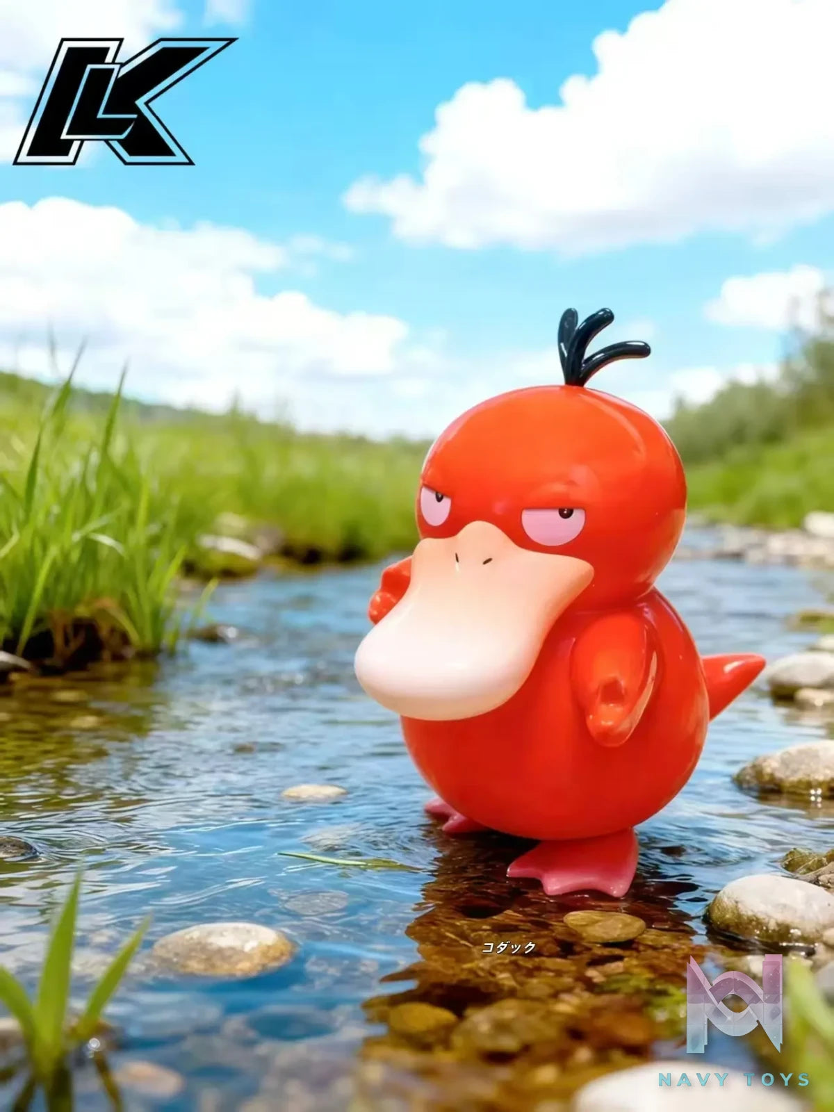 Kuai Le Wu Studio – Psyduck Evolution Set Pokémon