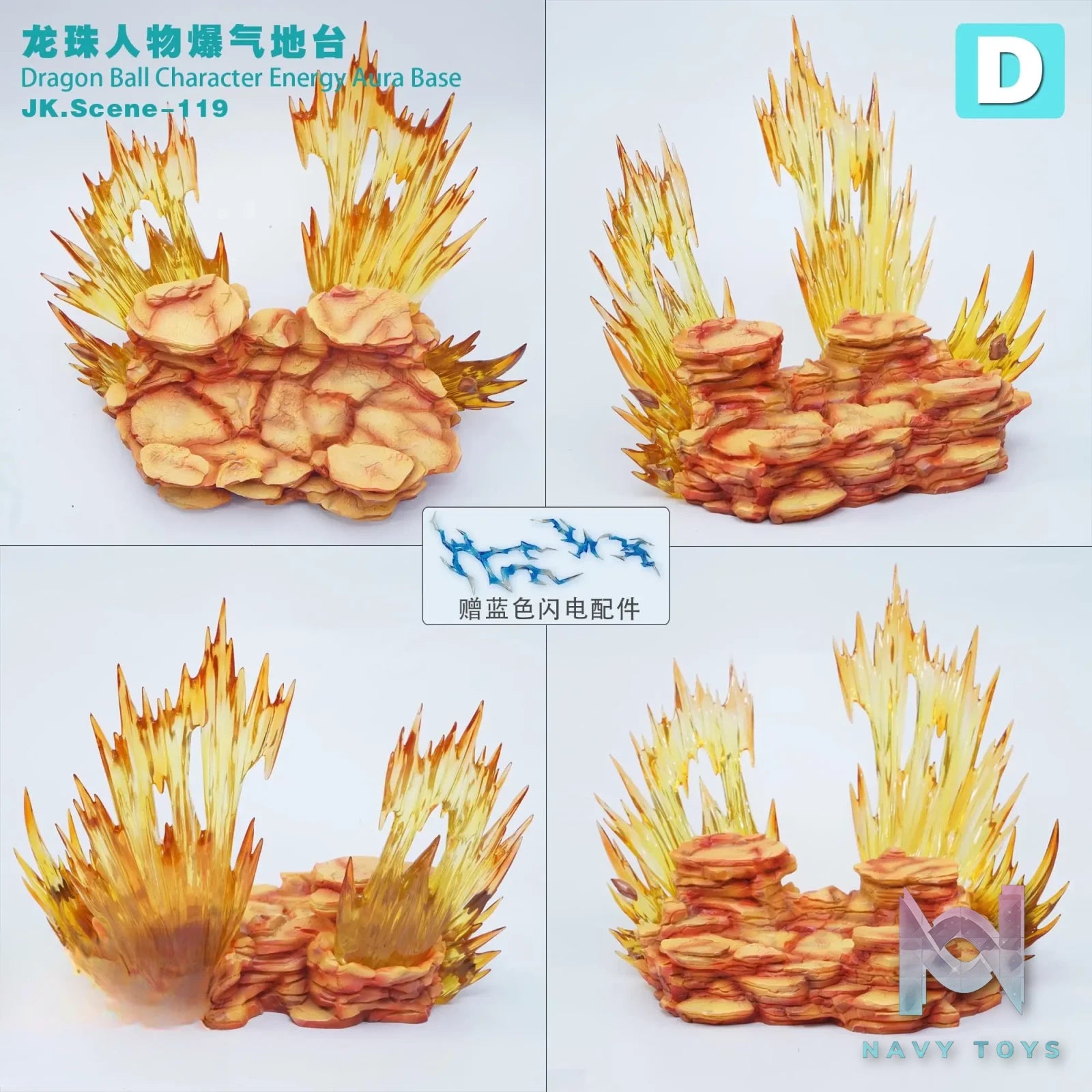 Jacksdo Studio – Character Energy Aura Base Dragon Ball