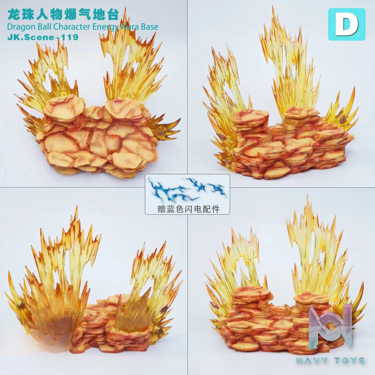 Jacksdo Studio – Character Energy Aura Base Dragon Ball