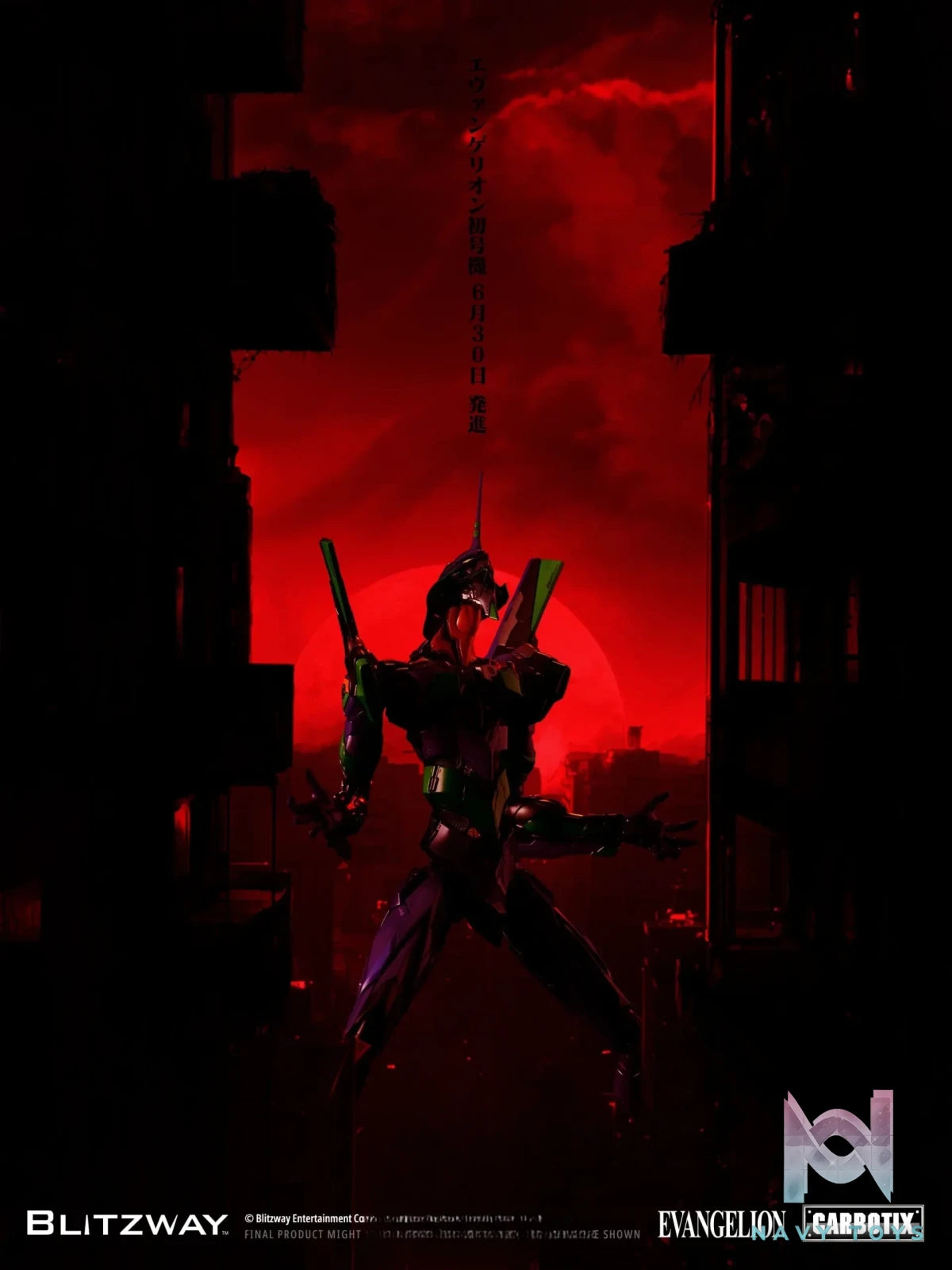 BLITZWAY – Evangelion Unit-01 Test Type (Licensed)