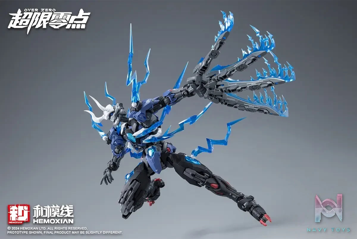 He Mo Xian Studio – Original Assembly Action Series Ultra Limit Zero Second Release: THE SECOND Gu Ying (Licensed)
