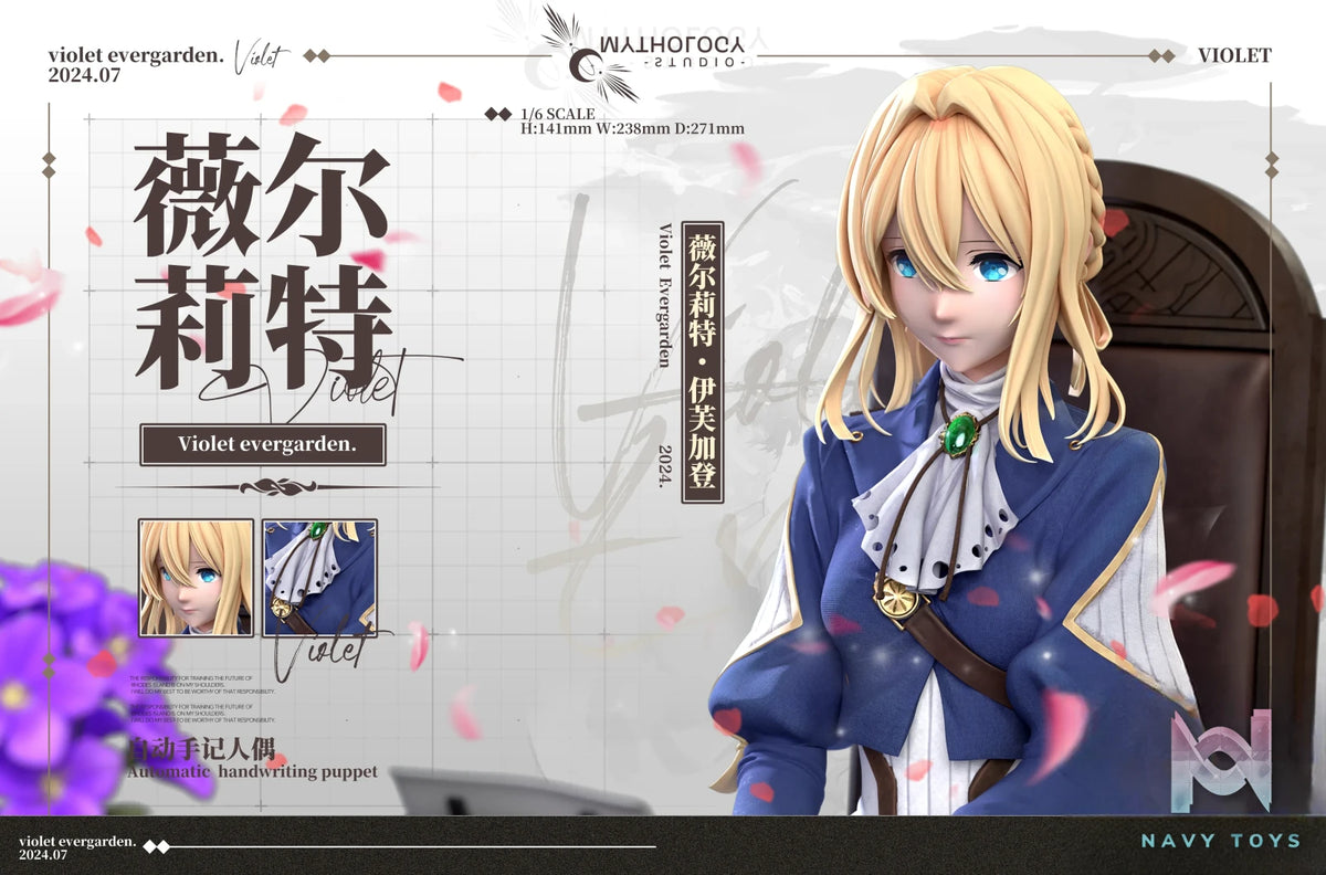 Mythology Studio – Violet Evergarden Violet