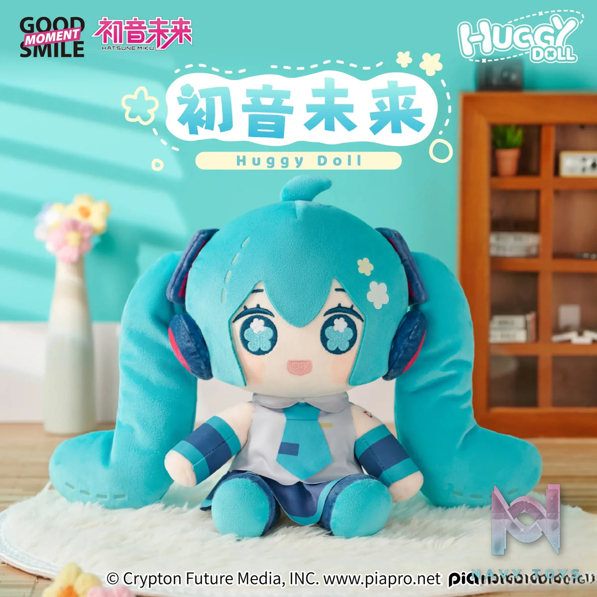 GSC – Character Vocal Series 01 Hatsune Miku Huggy Doll (Licensed)