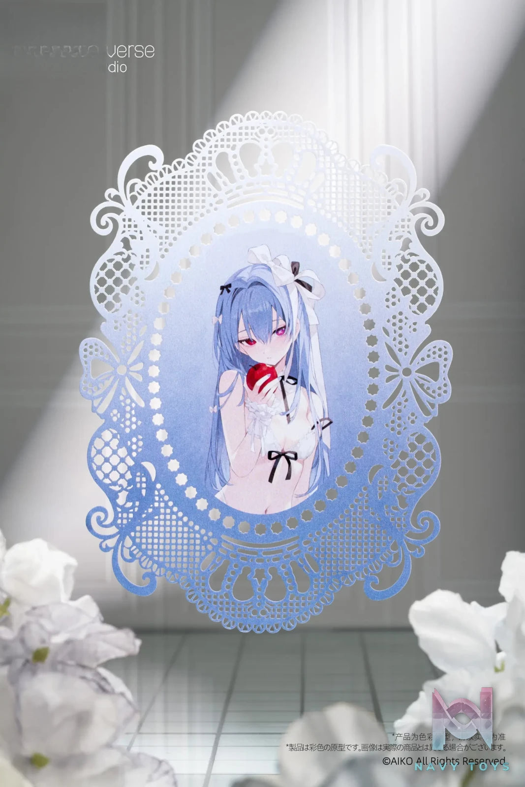 Reverse – Original Niya 1/7 Figure (Licensed)