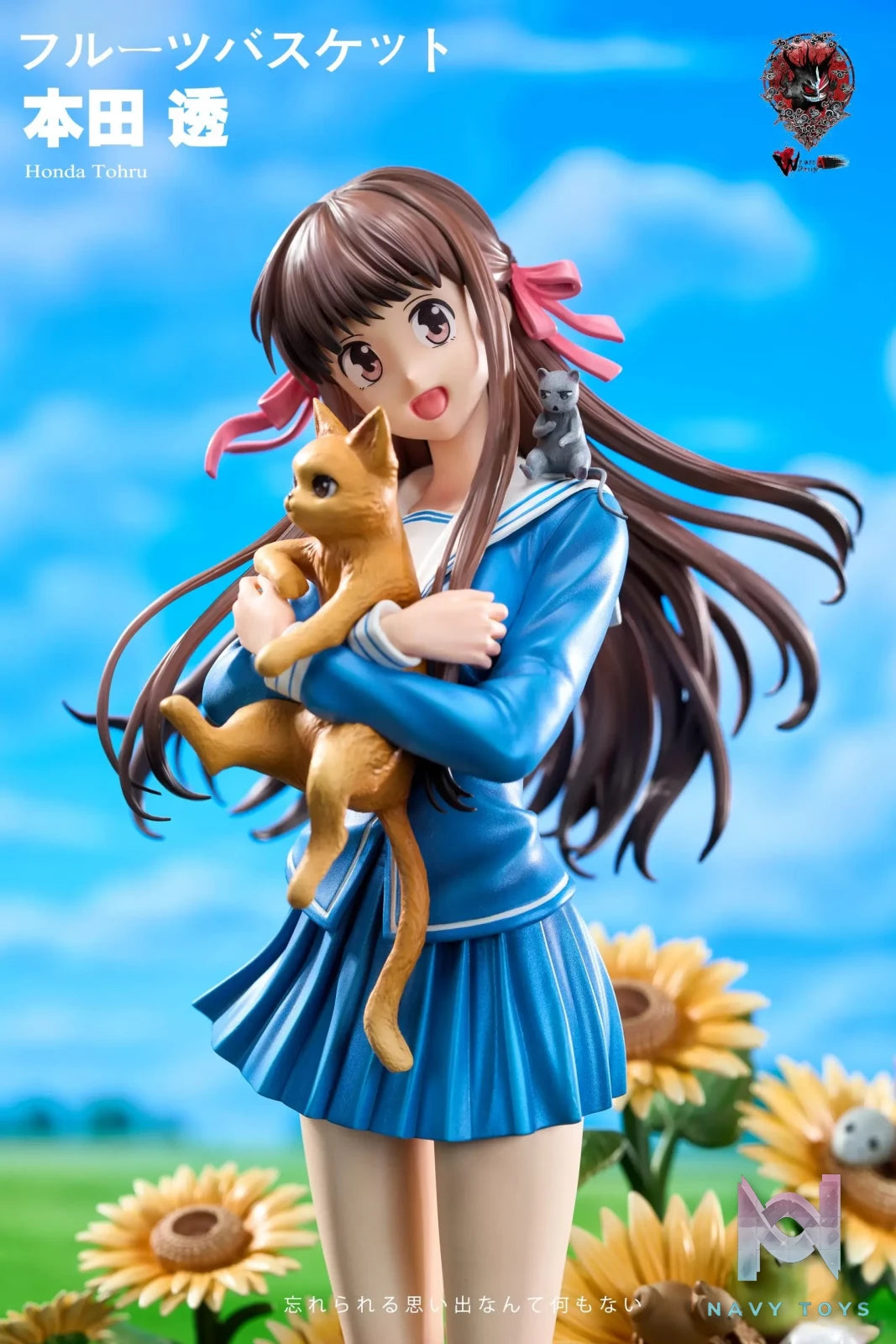 Weare A Design Studio – Fruits Basket Honda Tohru