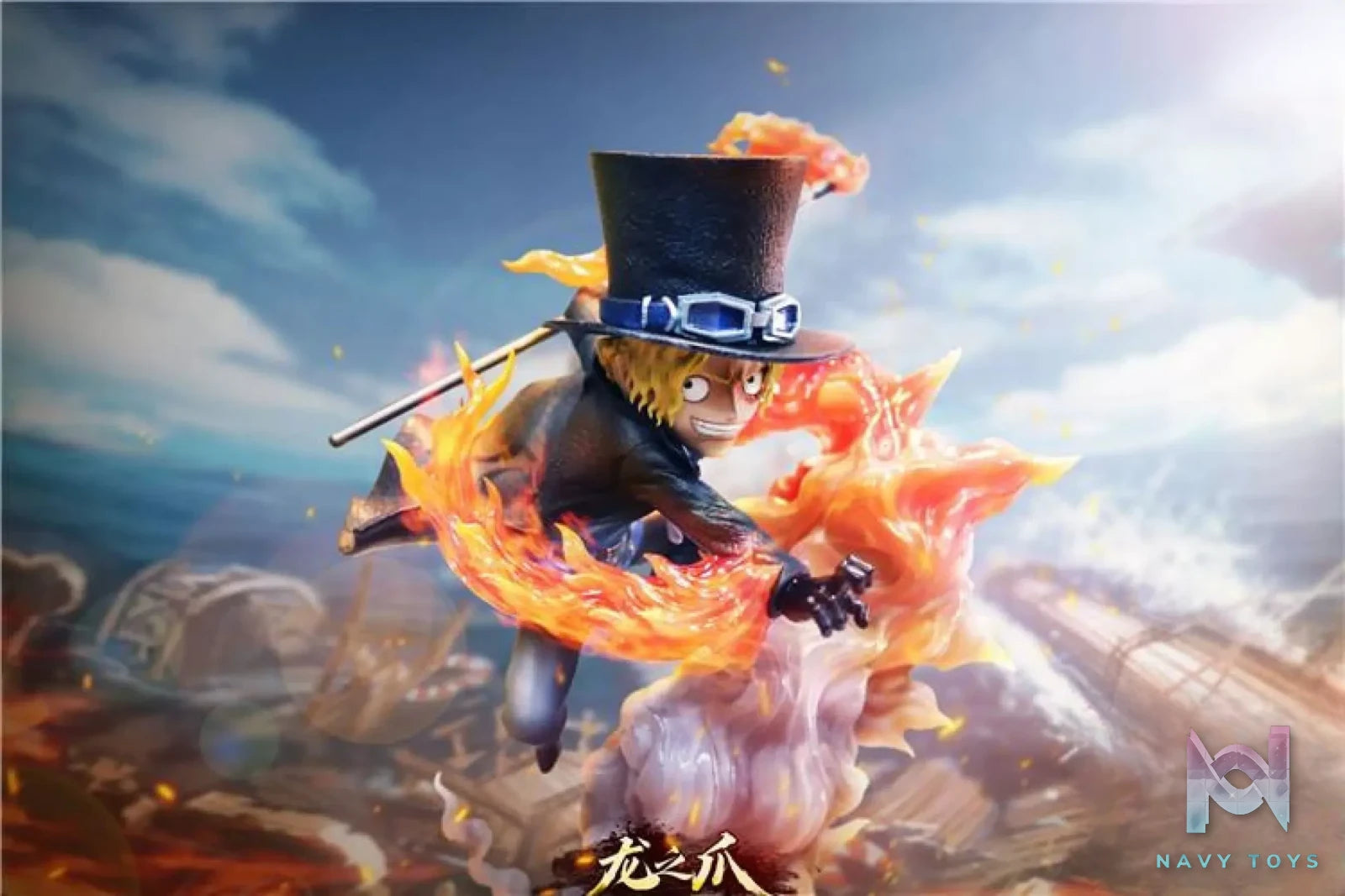 Five Studios – One Piece Sabo