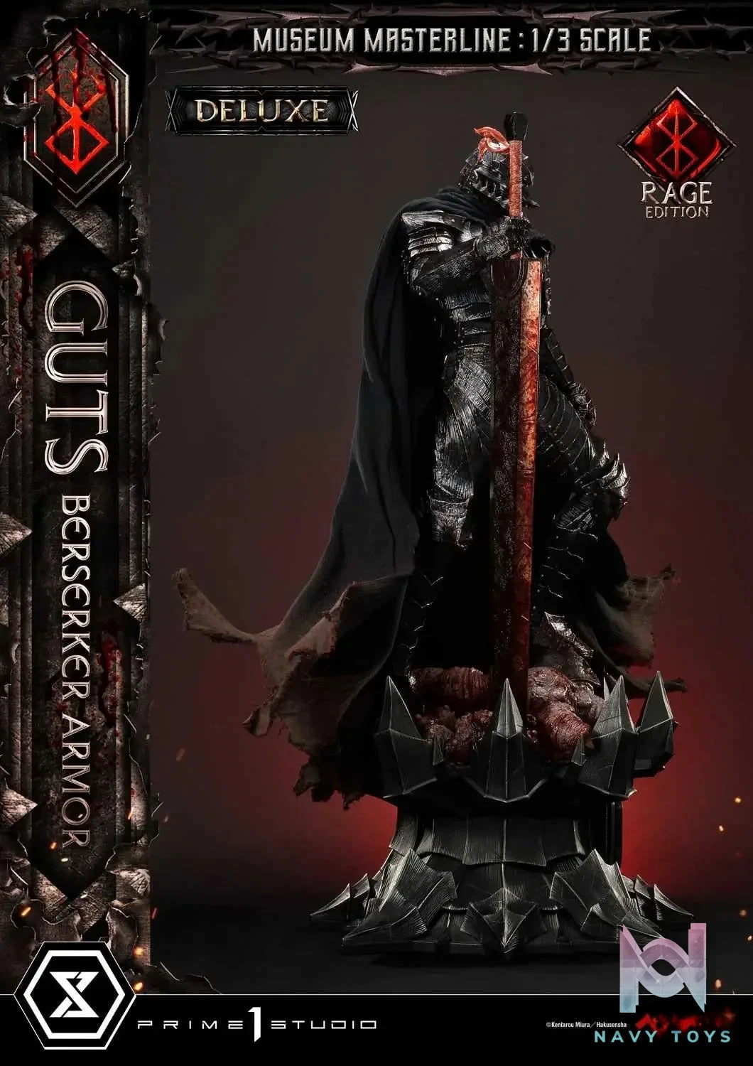 Museum Masterline Berserk Guts, Berserker Armor Rage Edition MMBR-03 MMBR-03DX MMBR-03DXS (Licensed) - Prime 1 Studio resin statue Navy Toys anime figure