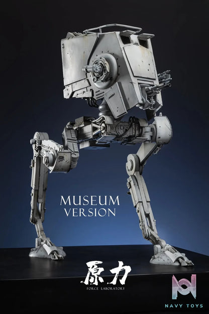 Force Studio – Star Wars ATST