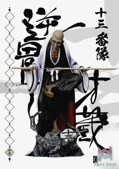 DREAM HUNTER Studio – All Captains of the First Generation Gotei 13 Bleach