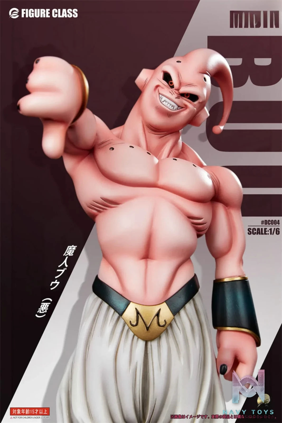 Figure Class Studio – Dragon Ball Majin Buu