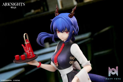 APEX-TOYS – Arknights 1/8 LIMEPIE series 1/8 Figure Chen Tea Time VER (Licensed)