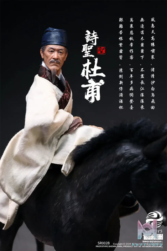 303TOYS Studio – 1/12 Sage Series DU FU The Poet Sage SR002B