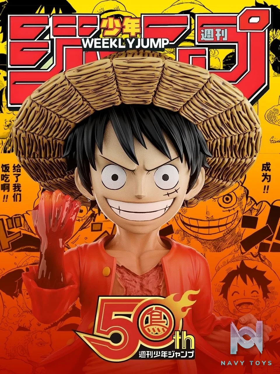 Luffy 50th Anniversary - One Piece - ToyBirds Studio resin statue Toybirds Studio anime figure