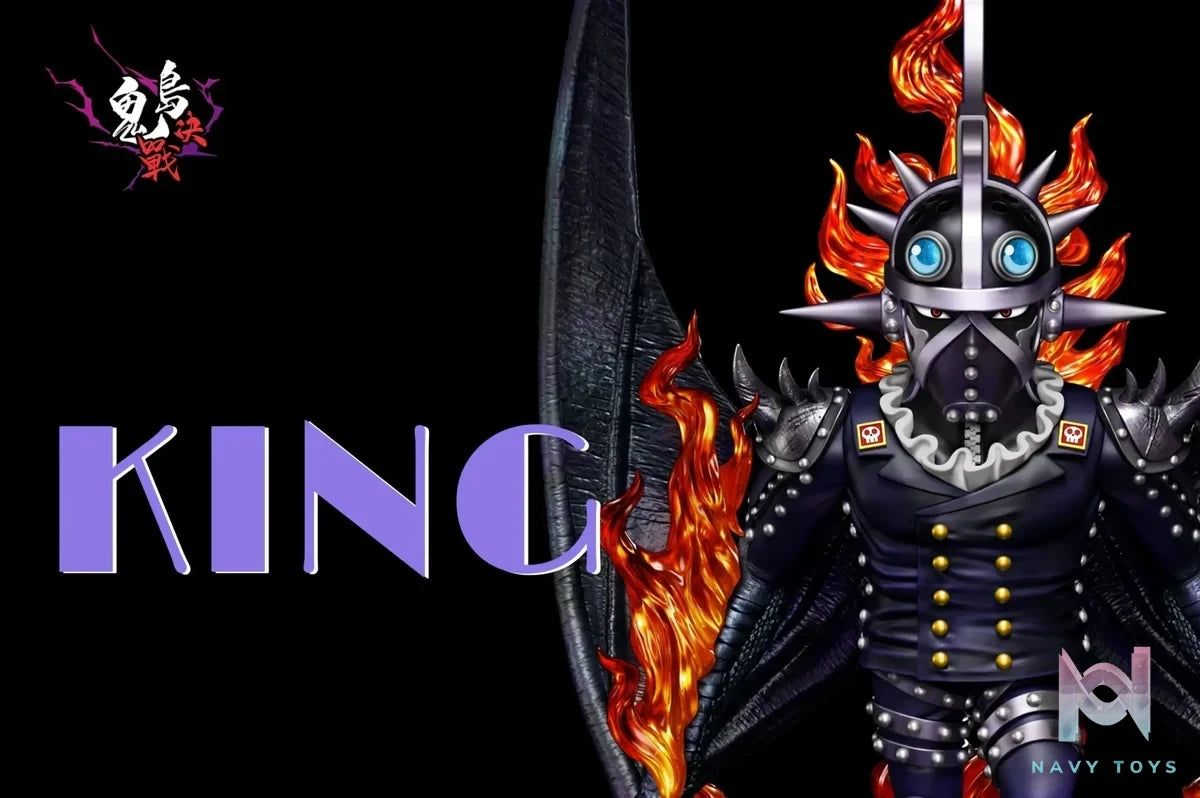 A+ Studio - One Piece Onigashima Decisive Battle 10 KING resin statue Navy Toys anime figure
