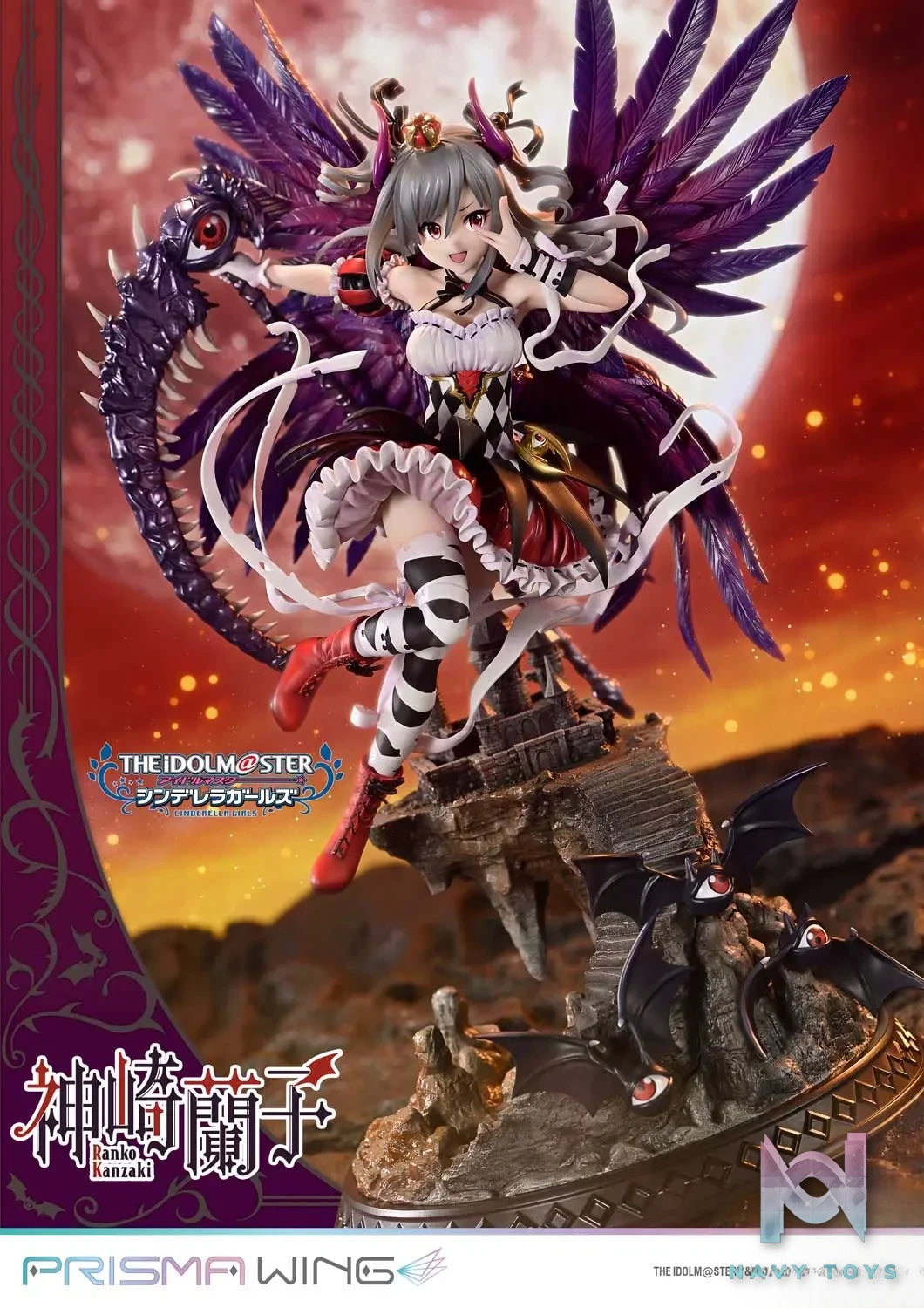 Prime 1 Studio & PRISMA WING Collection – PRISMA WING THE IDOLM@STER CINDERELLA GIRLS Kakuseimaou Ranko Kanzaki 1/7 Scale Pre-Painted Figure PWIMCG-01 (Licensed)
