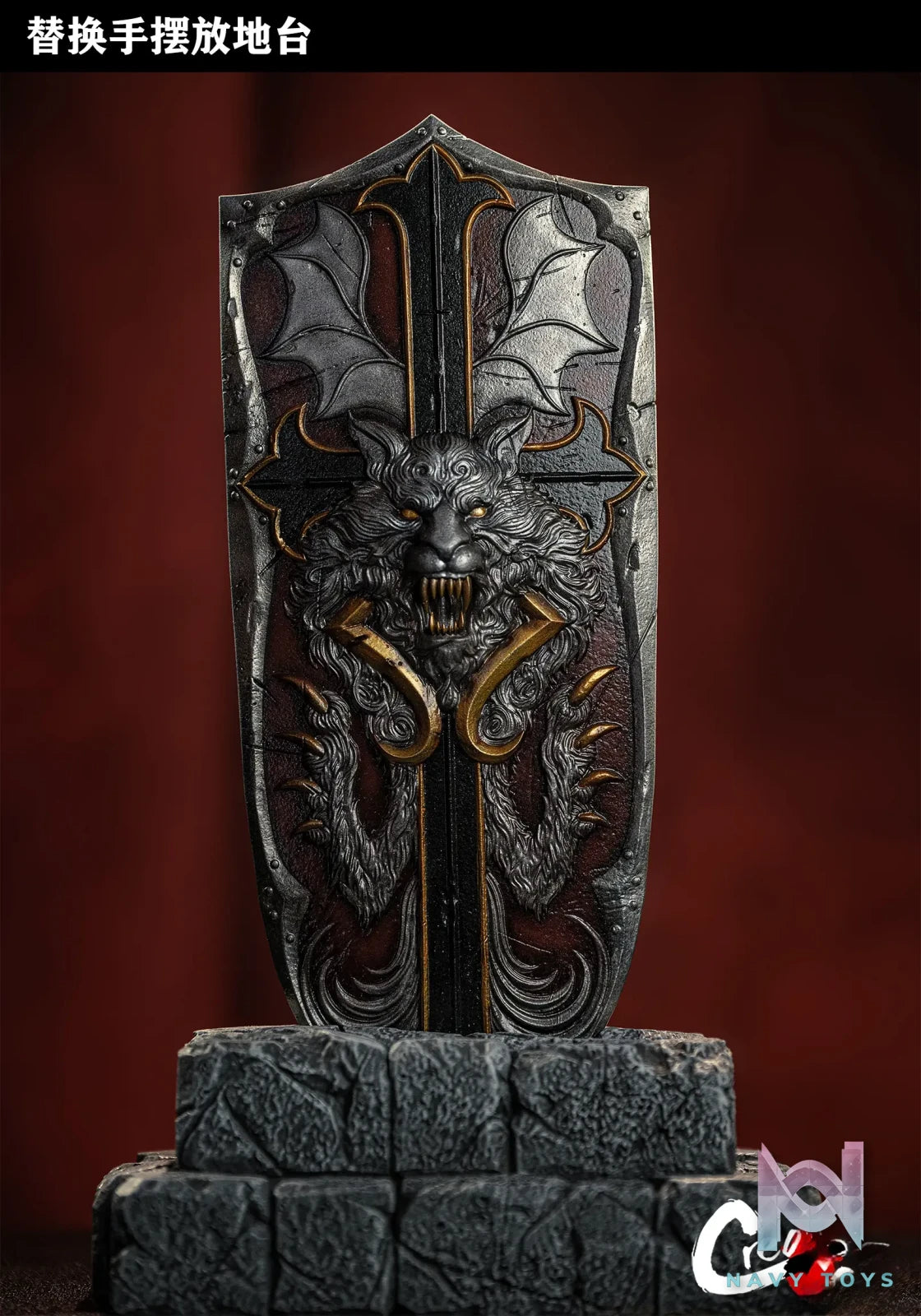 Creation Studio – Castlevania Series Alucard [OrzGK collaboration with artist Aleriia_v]