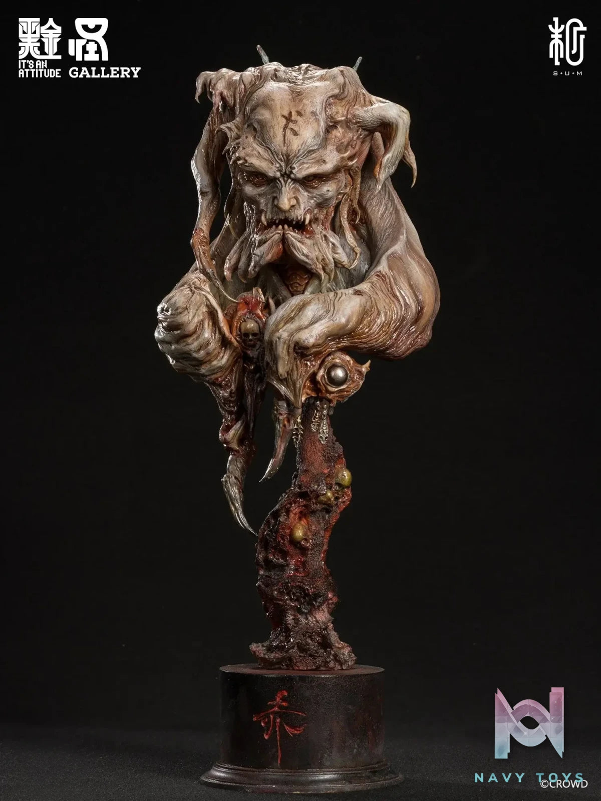 Manas SUM – Akamushi Statue (Licensed)