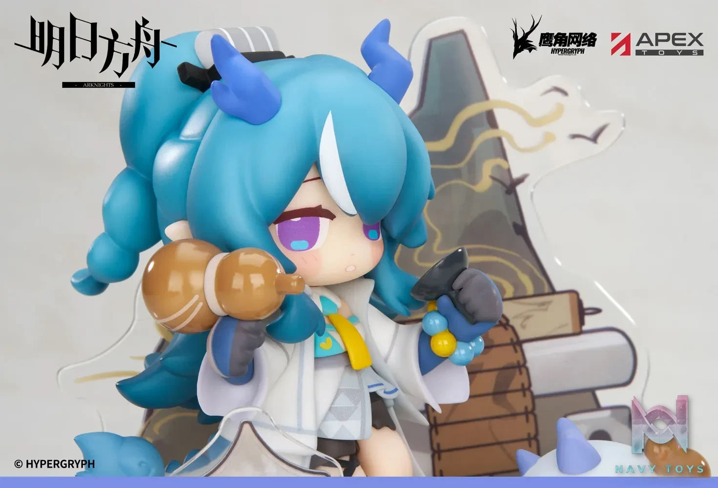 APEX-TOYS – Arknights Dessert Series Chibi Edition Yan Kingdom Special Episode Ling (Licensed)