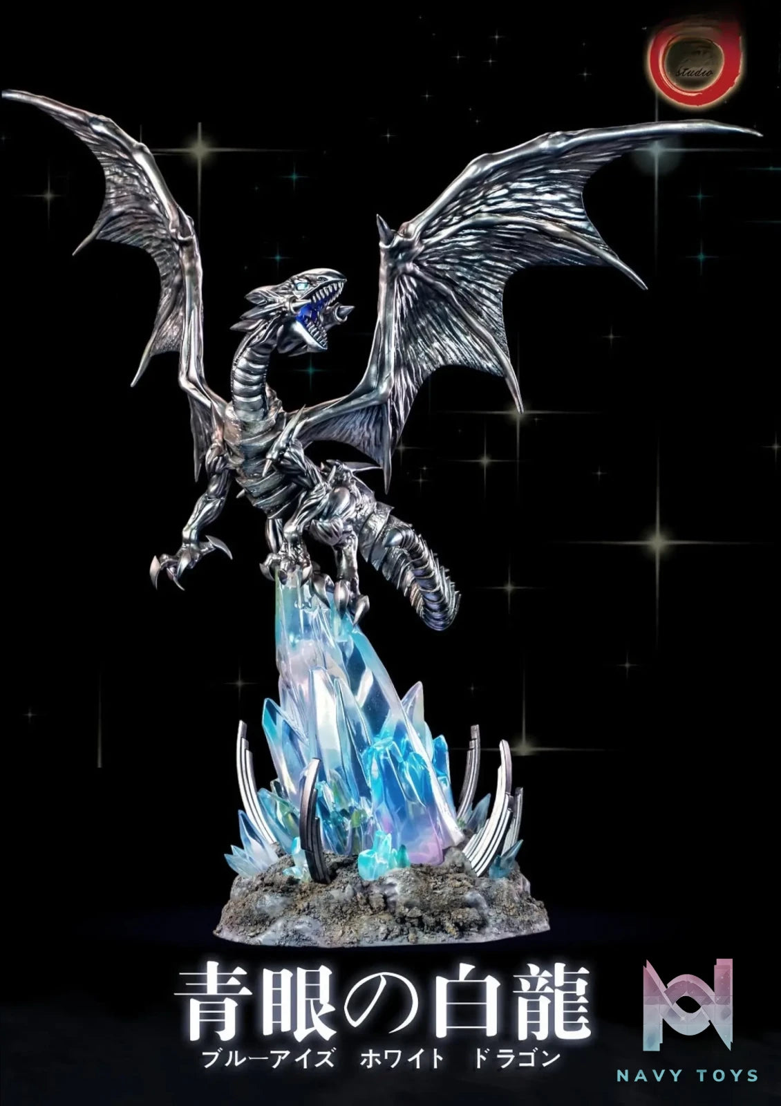 Fantasy Studio – Yu-Gi-Oh Blue Eyes White Dragon