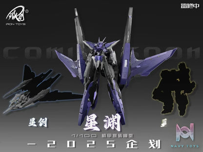 IRON Toys – TC-004 STAR ABYSS ∞-Frame Series Alloy Frame Model Kit (Licensed)