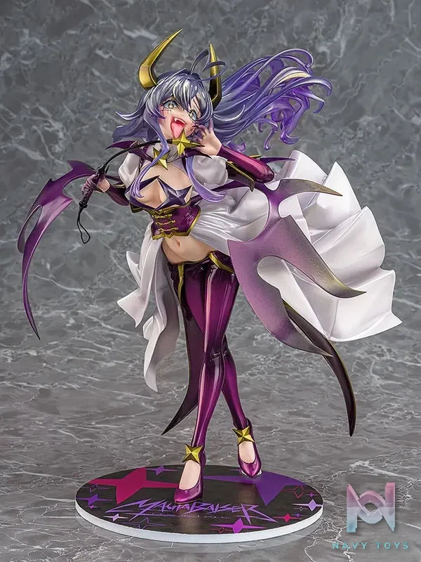 Phat! – Gushing over Magical Girls Magia Baiser: Second Form 1/7 Complete Figure (Licensed)
