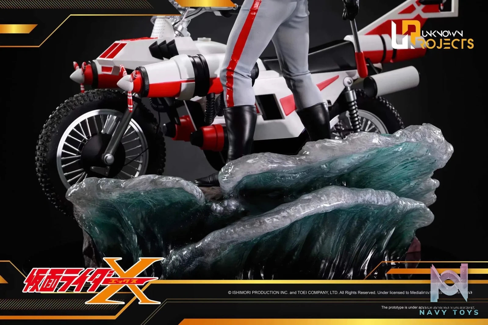 Unknown Projects Studio – Kamen Rider X (Licensed)