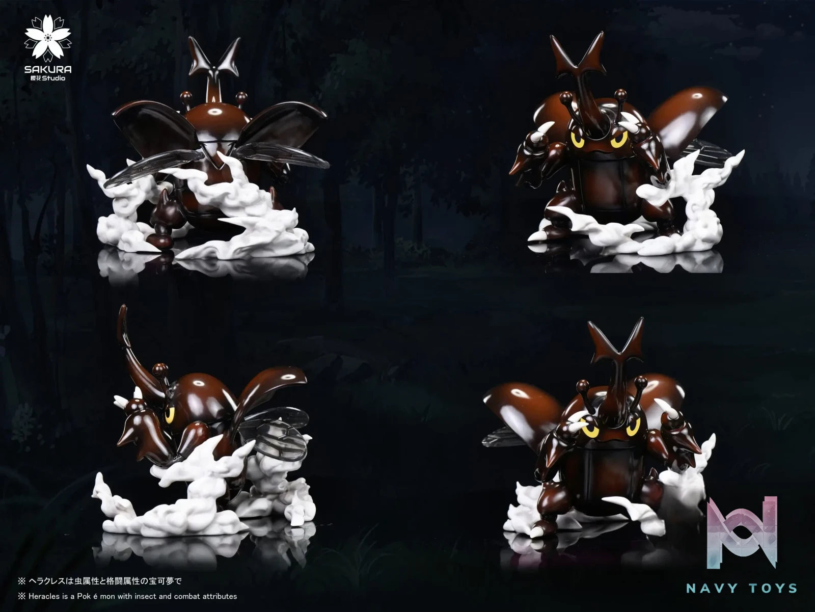 SAKURA Studio – Heracross Pokémon
