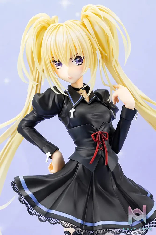 Kotobukiya – Shugo-chara! Utau Hoshina School Uniform ver. 1/7 Complete Figure (Licensed)