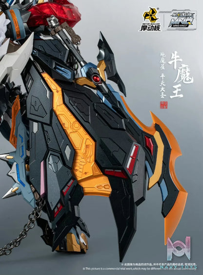 MNQ 07 - NGƯU MA VƯƠNG - MOTOR NUCLEAR resin statue motor nuclear anime figure