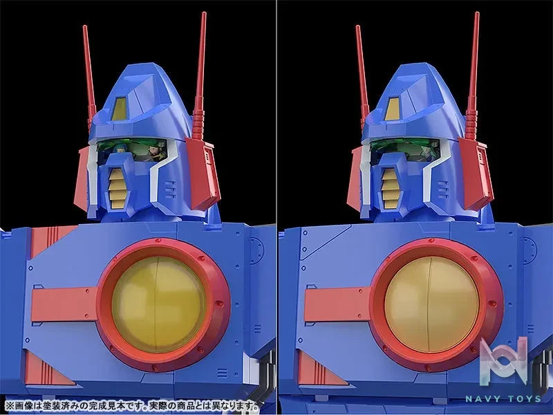 GSC – MODEROID Combat Mecha Xabungle Xabungle 1/100 Plastic Model (Licensed)