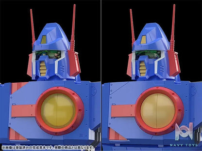 GSC – MODEROID Combat Mecha Xabungle Xabungle 1/100 Plastic Model (Licensed)