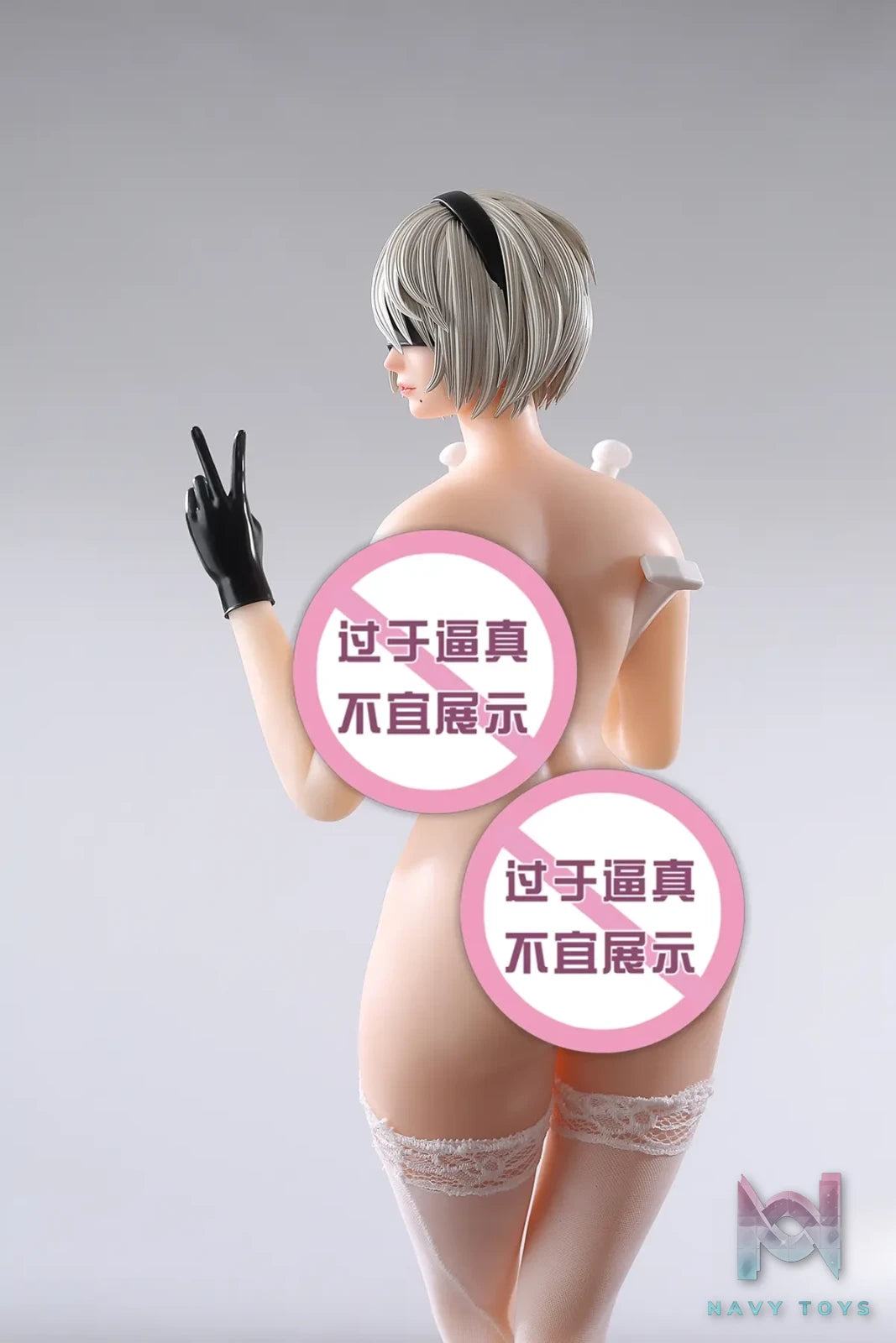 YuZhaiRenXing Studio – YoRHa No. 2 Type B NieR:Automata