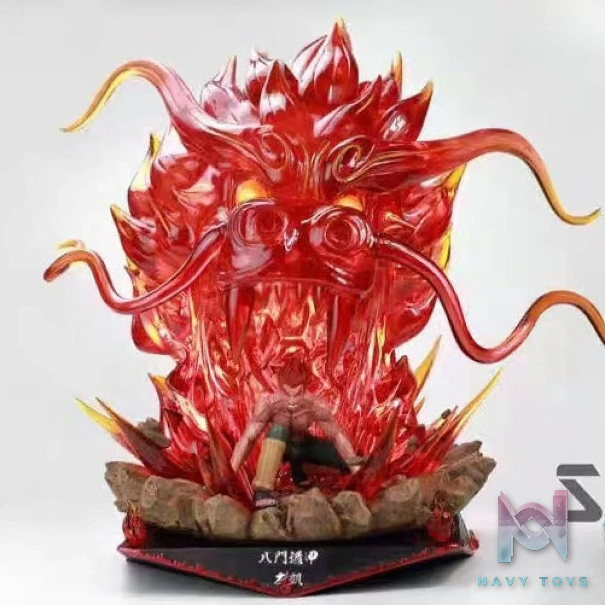 STR Studio – Naruto Bamen Dunjia Night Guy