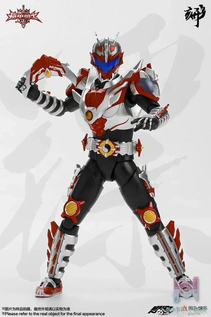 Yi Ci Yuan Zhong Gong – Armor Hero XINGKE Series Flame Dragon (Licensed)