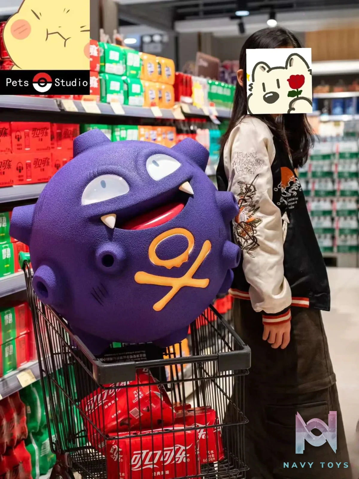 Pets Studio – Pokémon Koffing