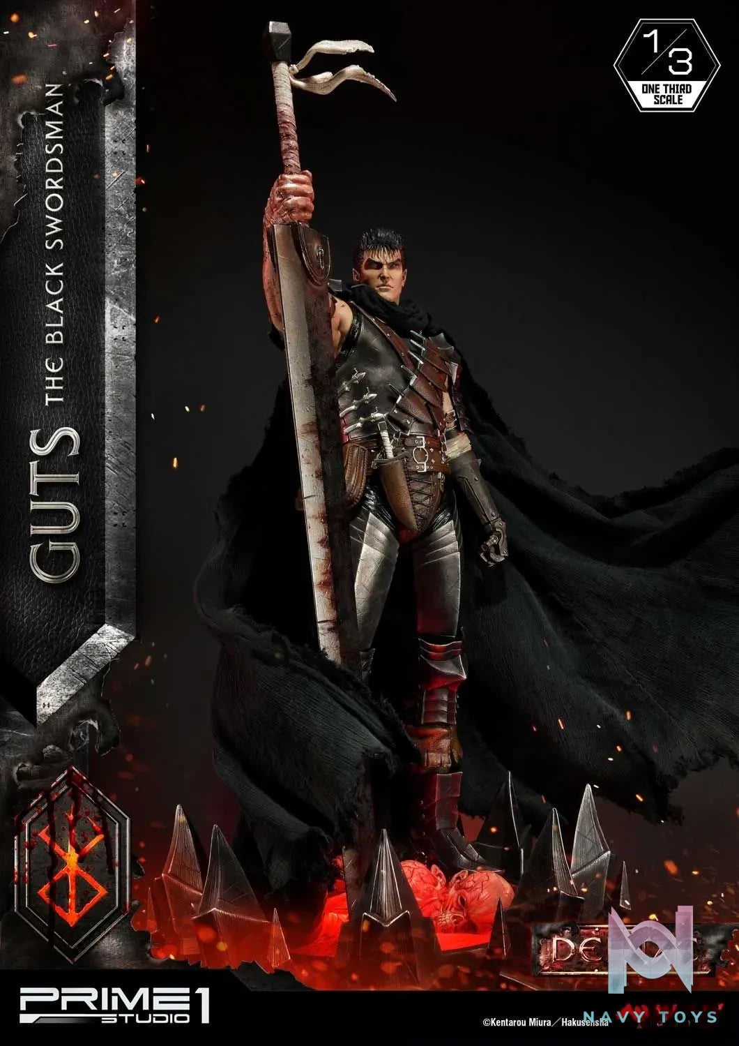 Prime 1 Studio – Museum Masterline Berserk Guts The Black Swordsman MMBR-01 MMBR-01DX (Licensed)