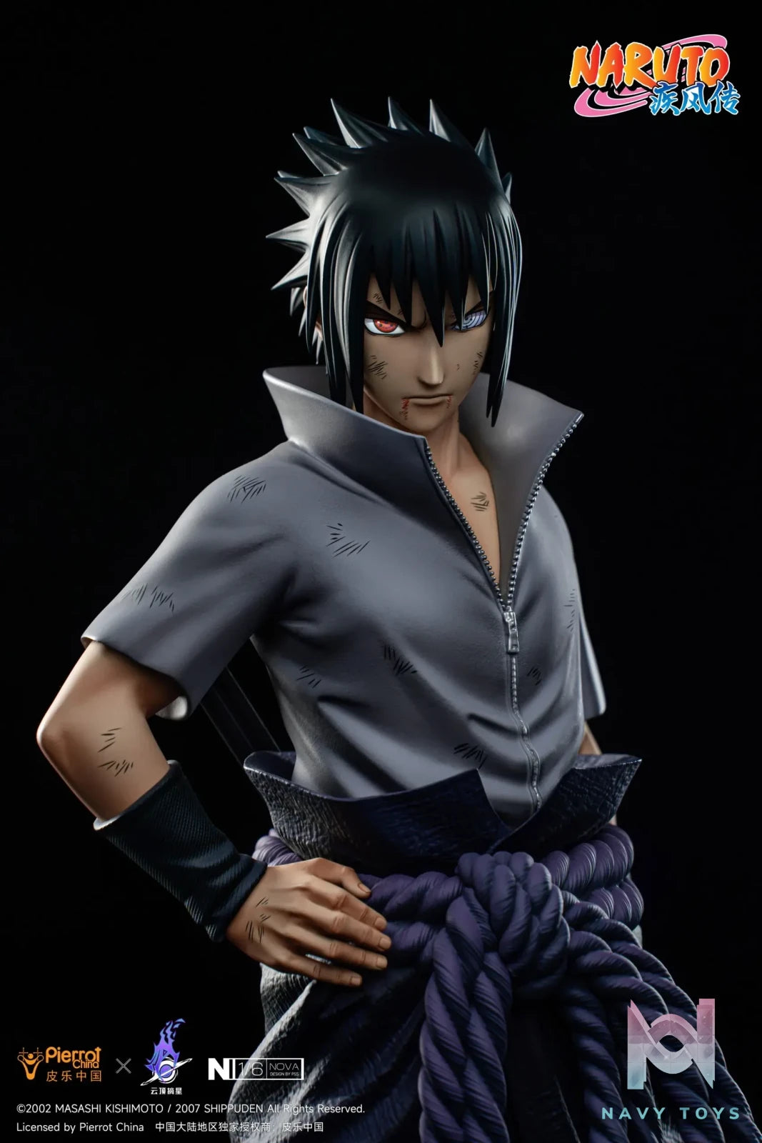 Pickstar Studio – Naruto SASUKE UCHIHA Statue (Licensed)