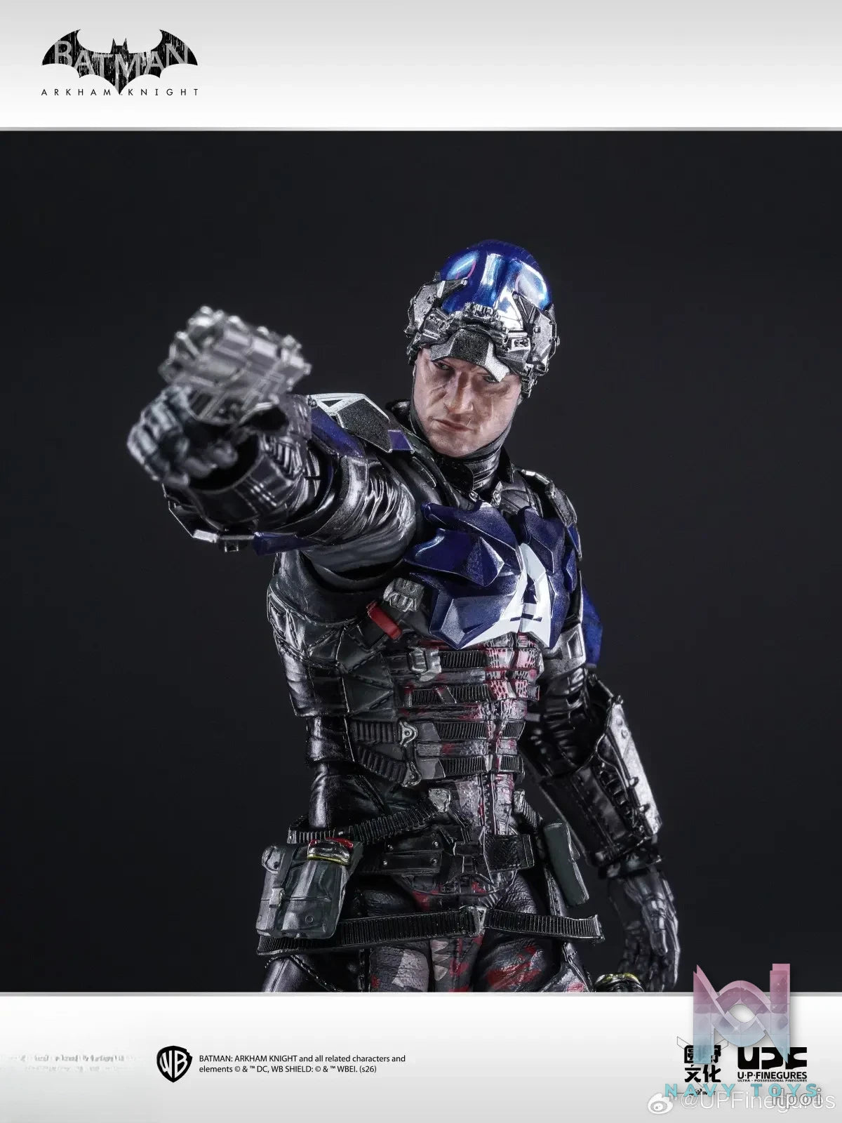 YUANYE X UPFinegures – Batman: Arkham Knight 1/12 Scale Action Figure (Licensed)