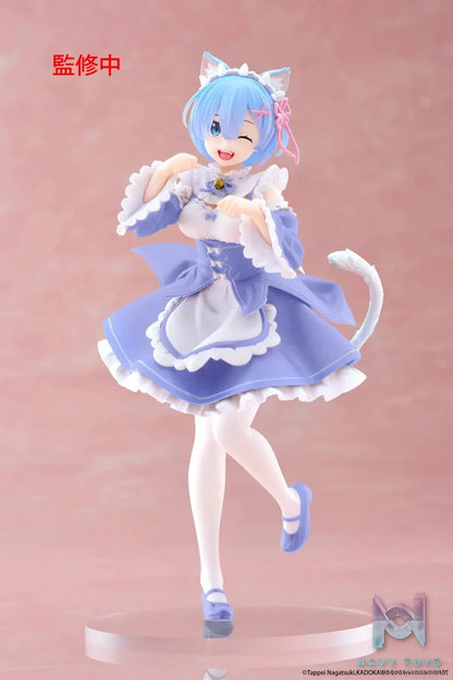 Taito – Re: ZERO Starting Life in Another World Coreful Figure Rem Cat Maid Ver. (Licensed)