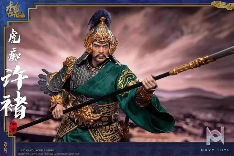 FZ Art Studio – The Three Kingdoms The Legend of the Great General Xu Chu
