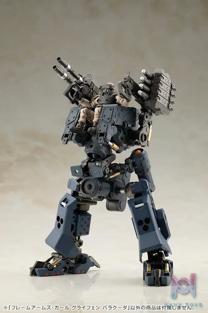 Kotobukiya – Frame Arms Girl Greifen Barracuda Plastic Model (Licensed)
