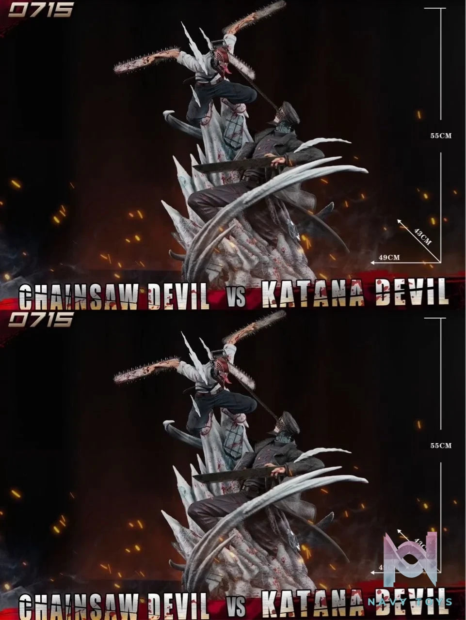 Denji vs Devil of the Knife - Chainsaw Man - 0715 Studio resin statue 0715 Studio anime figure