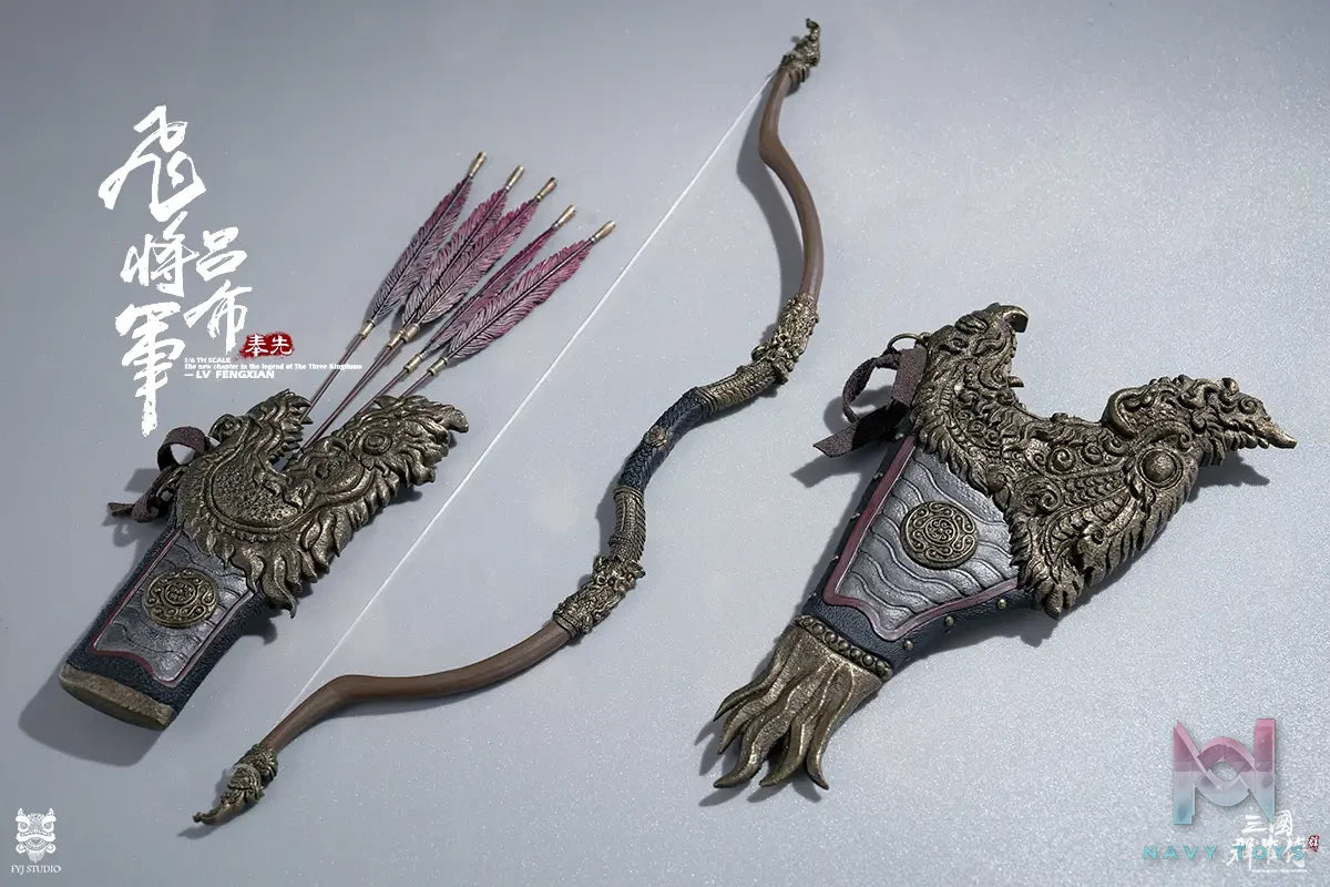 FYJ Studio – Three Kingdoms Series: Heroes Line Flying General LV FENGXIAN (Licensed)