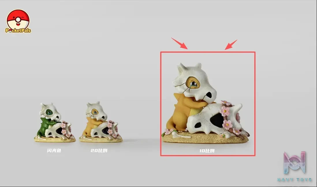 PocketPals Studio – Cubone Pokémon