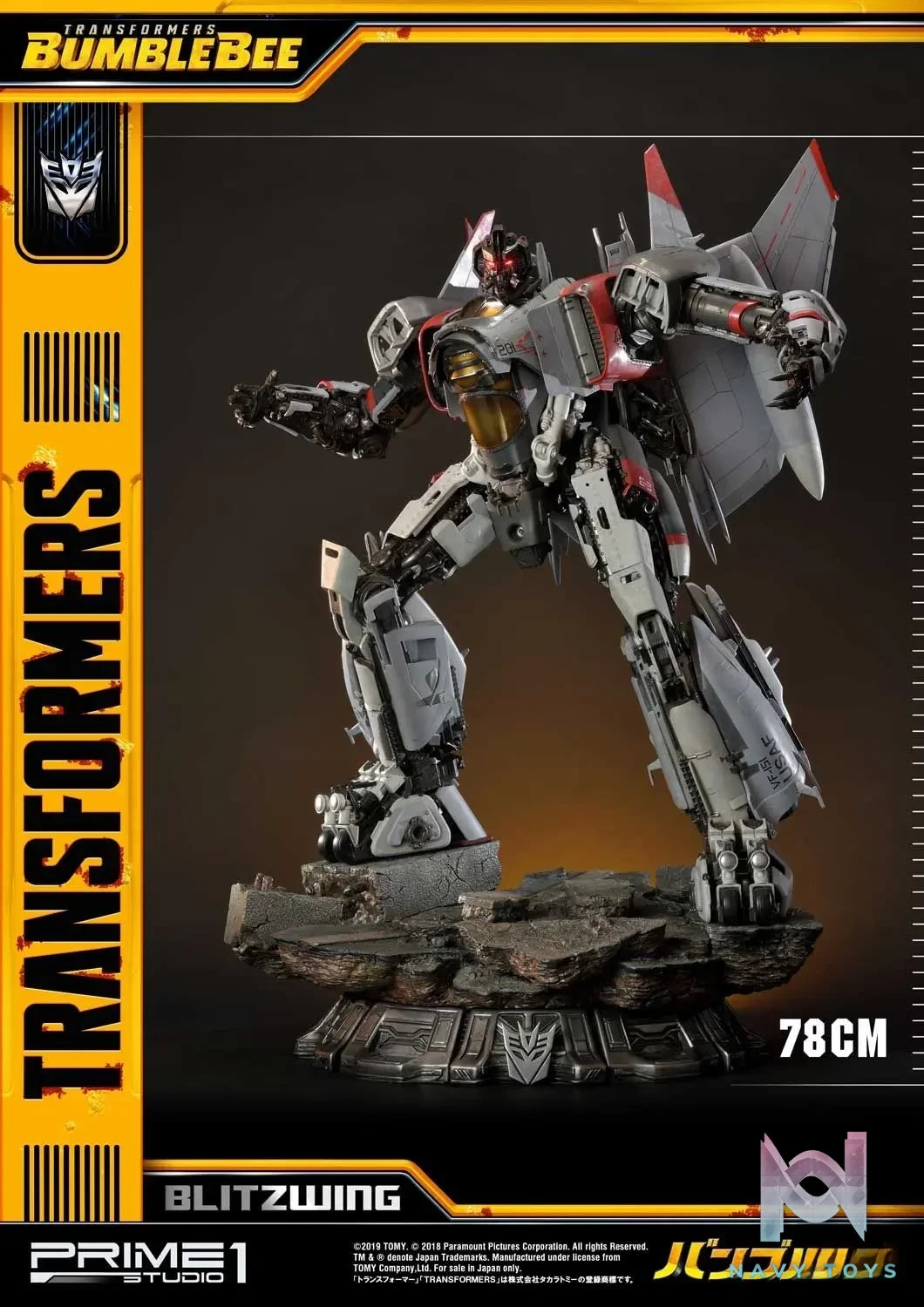 Prime 1 Studio – Museum Masterline Transformers: Bumblebee (Film) Blitzwing MMTFM-25 MMTFM-25EX(Licensed)