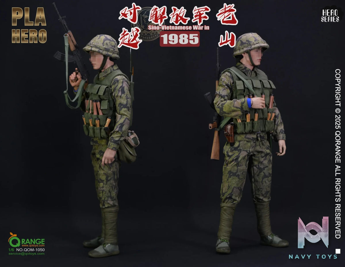 QORANGE QOTOYS – Original QOM-1050 PLA in Laoshan Campaign 1/6 Scale Figure Set